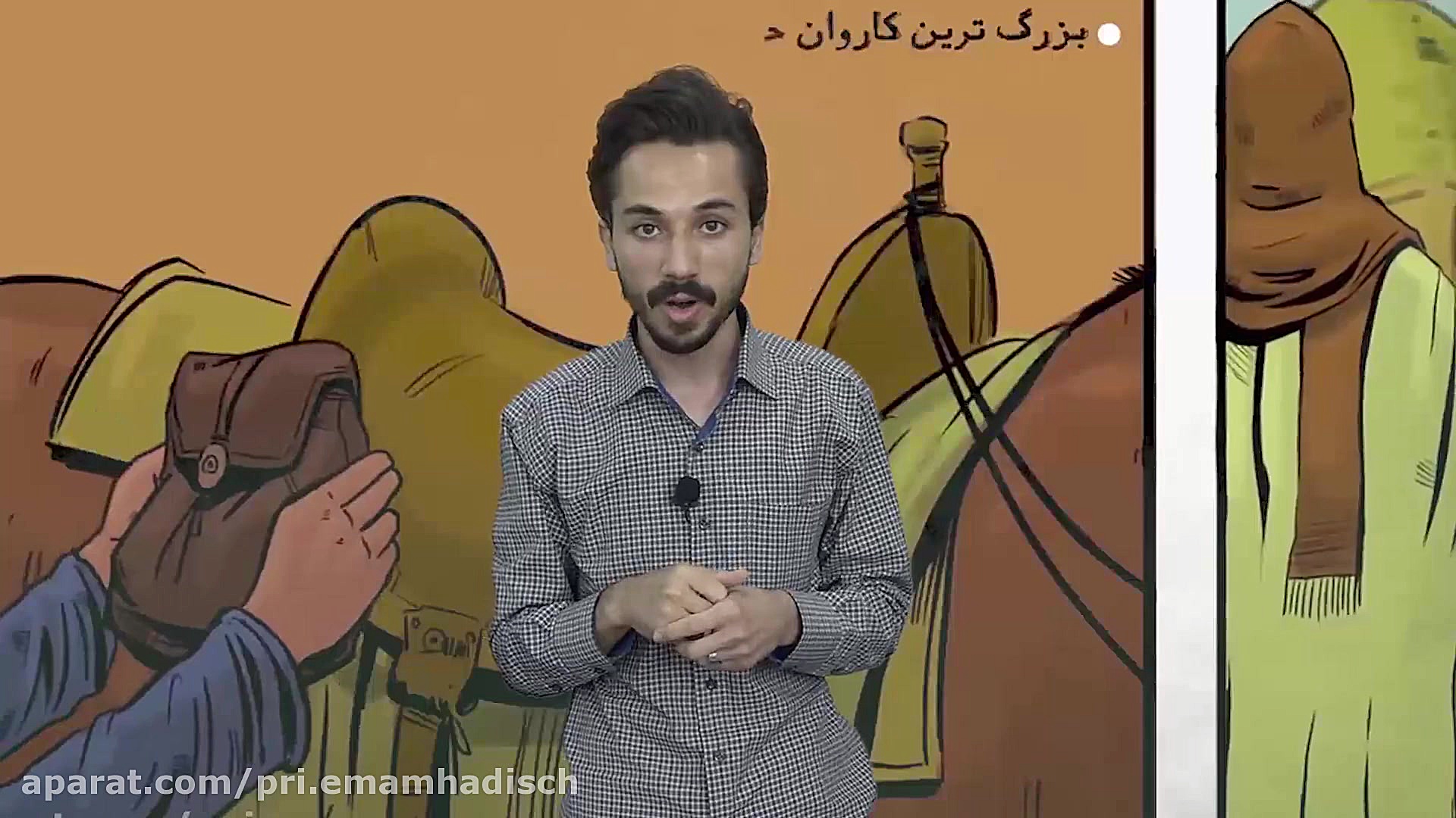 ویژه برنامه پرورشی  عید سعید غ...