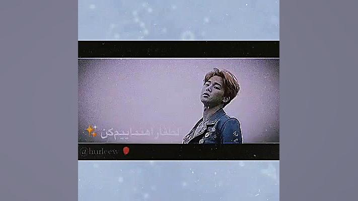 ام وی &ldquo;run&ldquo; از بی...