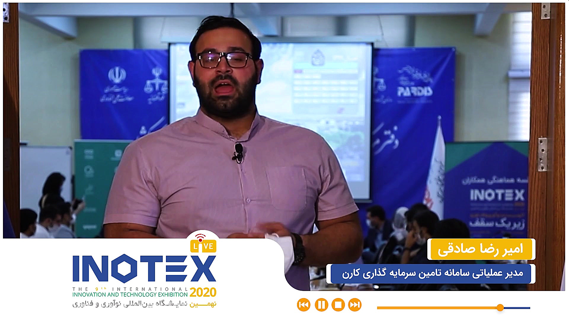 امیررضا صادقی از کافه سرمایه ا...