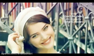 آهنگ های عاشقانه شاد برای عروس...