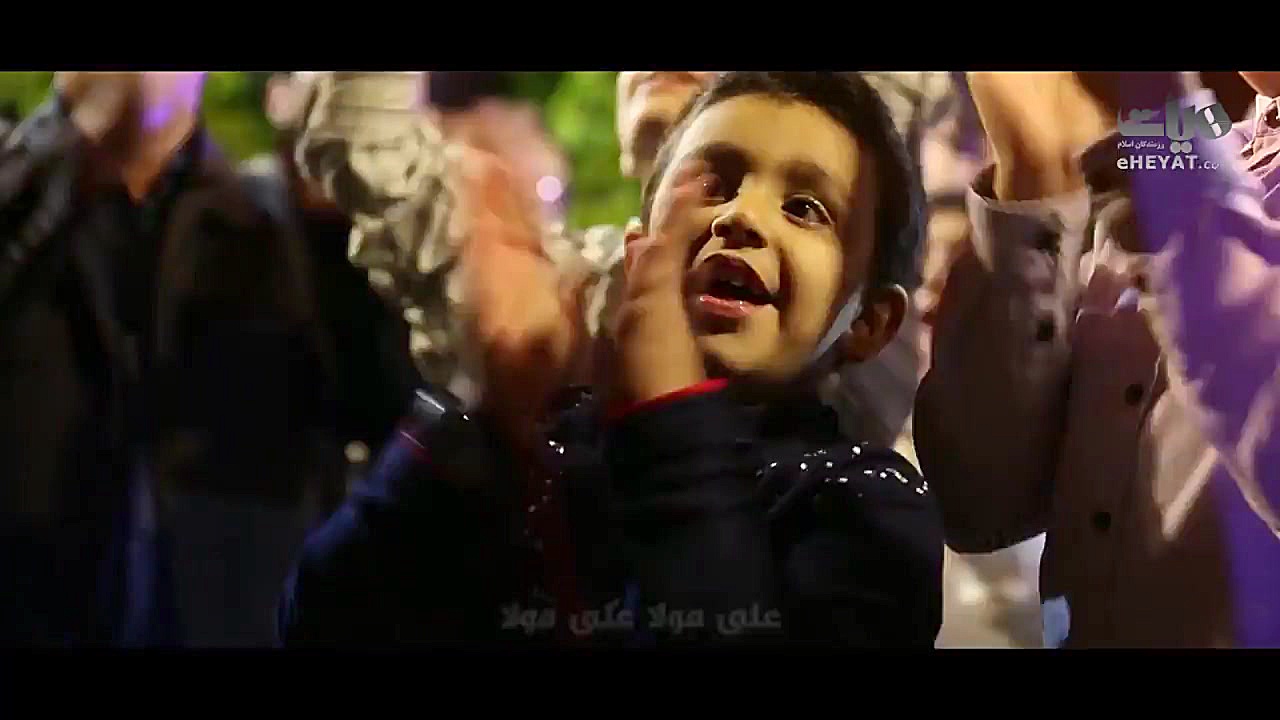 نماهنگ ویژه عید غدیر | عشق به...