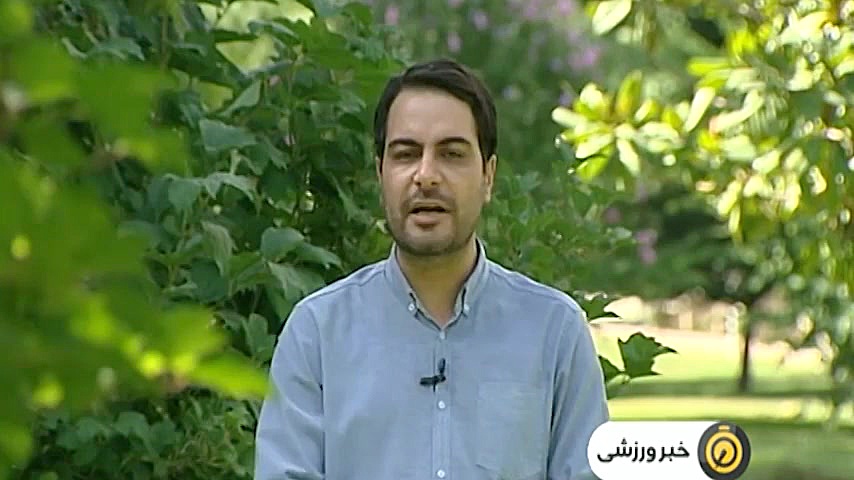 فدراسیونی که پیر است!