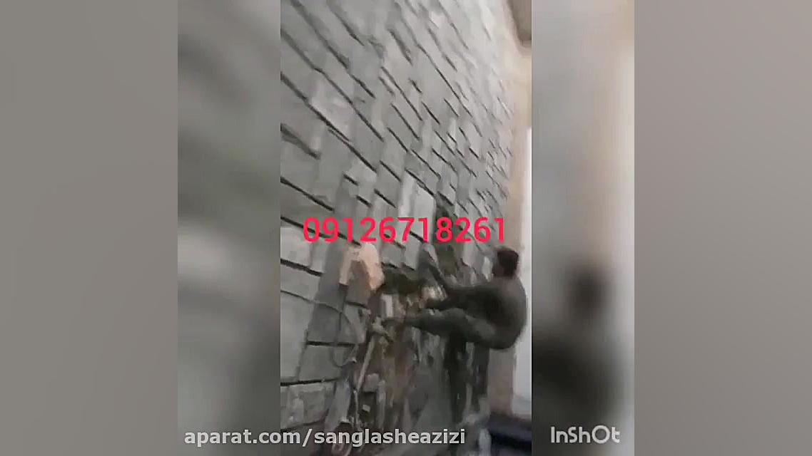 اجرای کف با ورقه ای مالون کوهی...