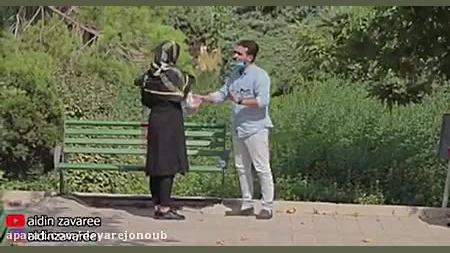 دوربین مخفی عالی در حمایت از ک...