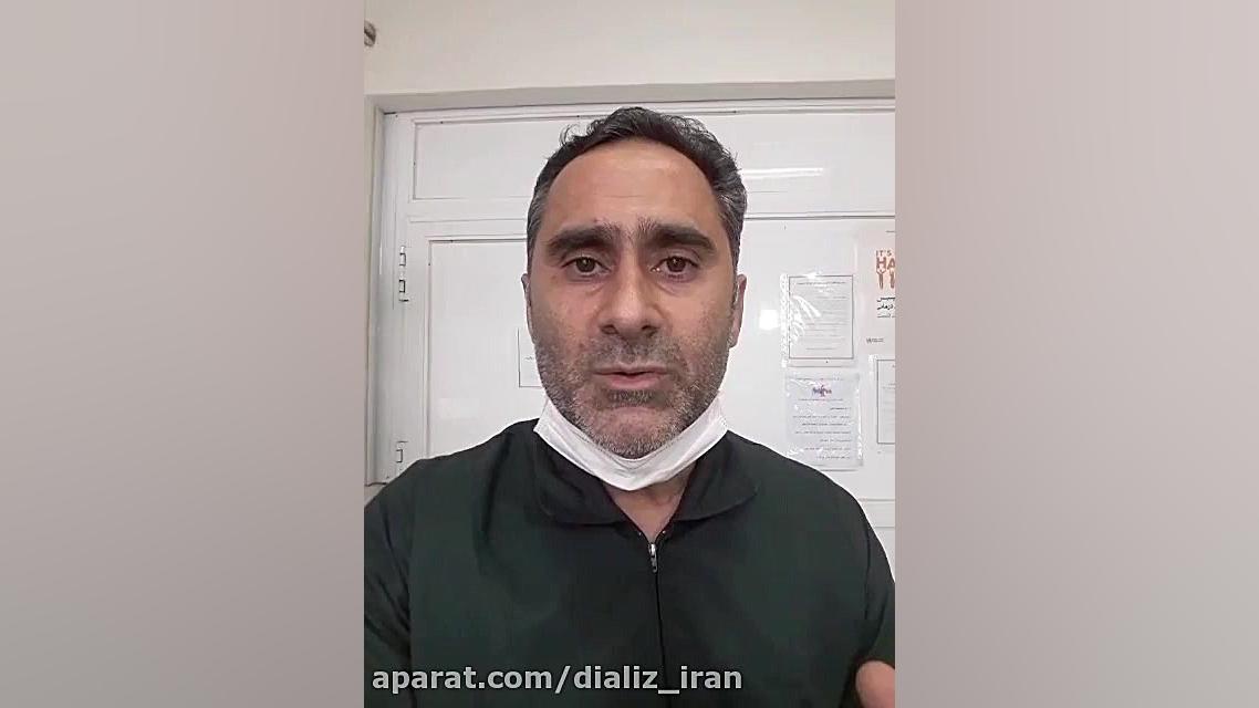 اوره وکراتین واهمیت مصرف پروتی...