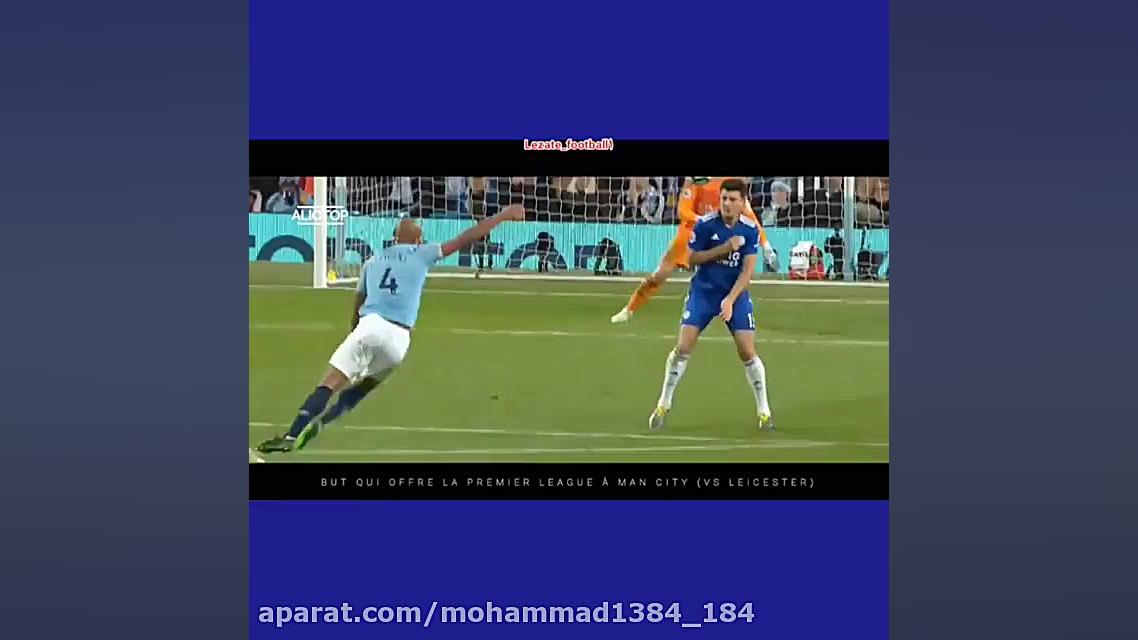 گل های فراموش نشدنی بازیکنان د...