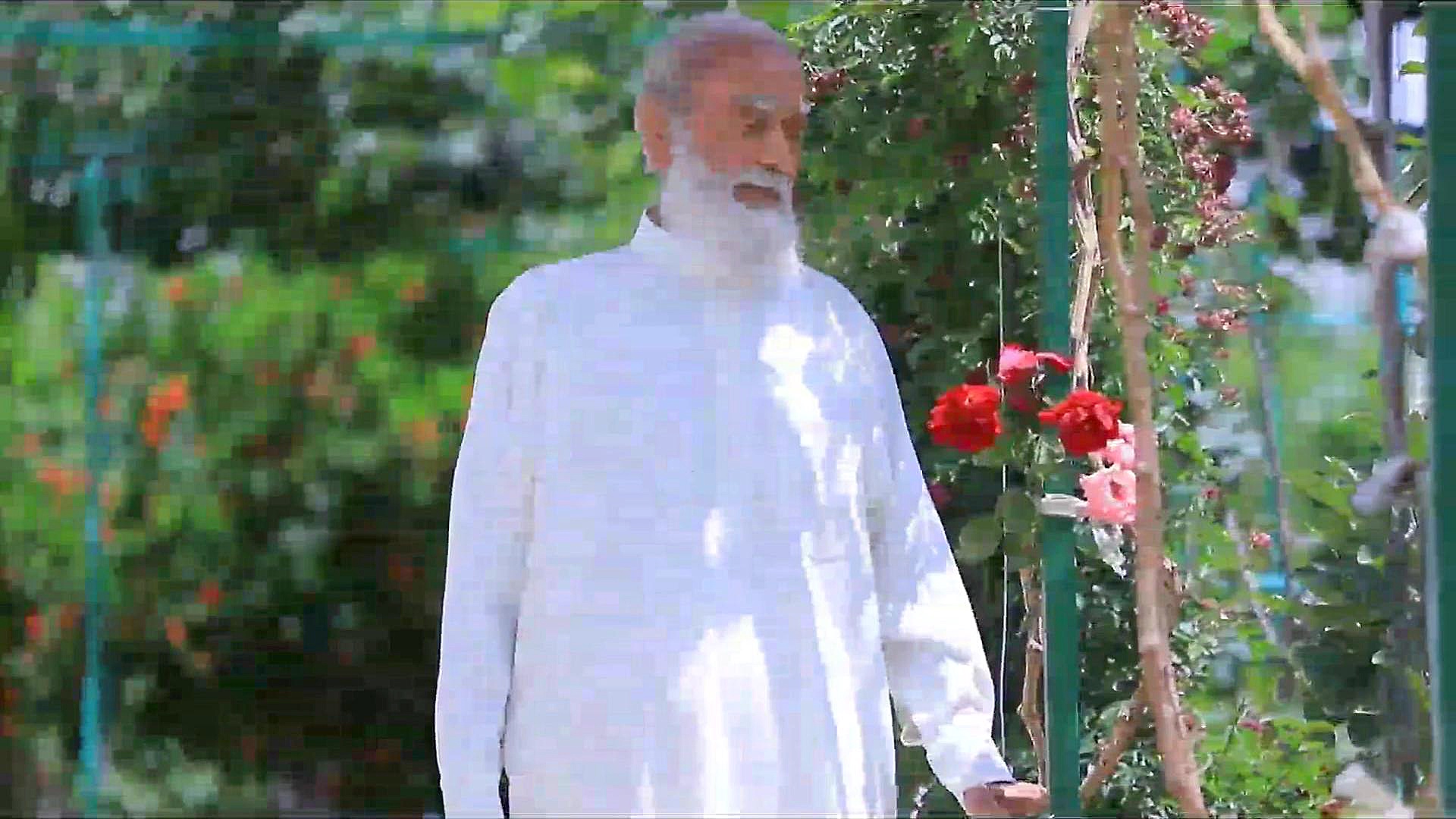 &laquo; آوای نیایش ۴۴&raquo; ب...