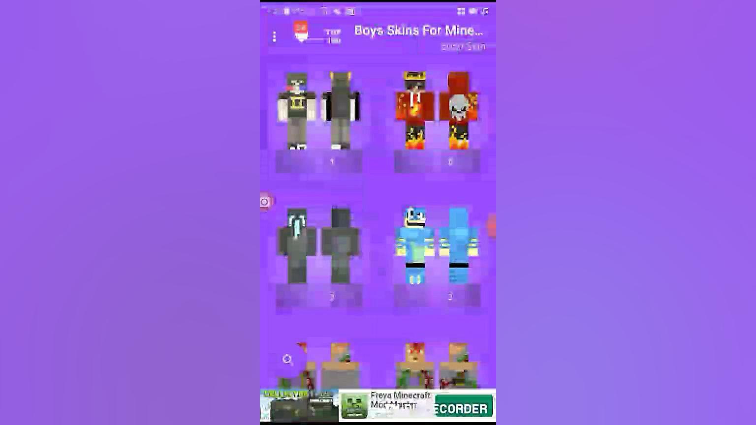 اسکین ماین کرافت