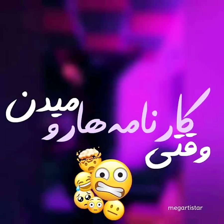 ماکان بند