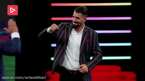 شادی بعد از گل کنعانی زادگان د...