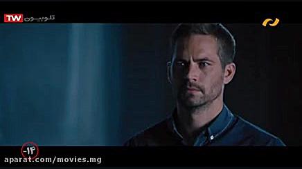 فیلم سینمایی سریع و خشن 6