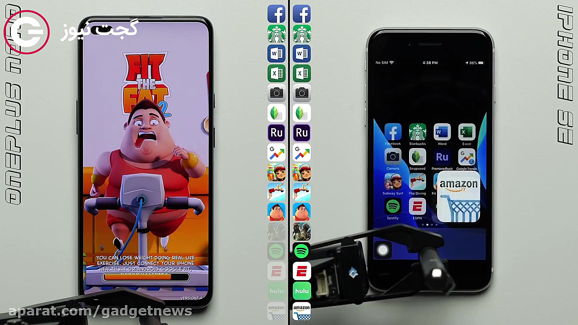 مقایسه سرعت عملکرد آیفون اس ای...