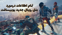 تمام اطلاعات درمورد هایپر اسکی...