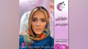 مزوتراپی موی سر