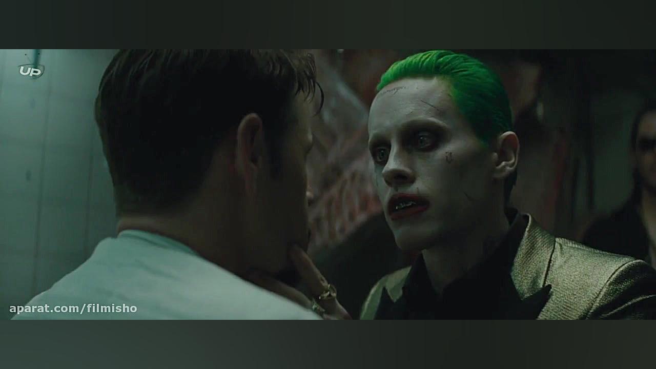 فیلم سینمایی Suicide Squad 201...