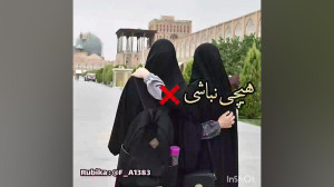 کلیپ عاشقانه برای دوست