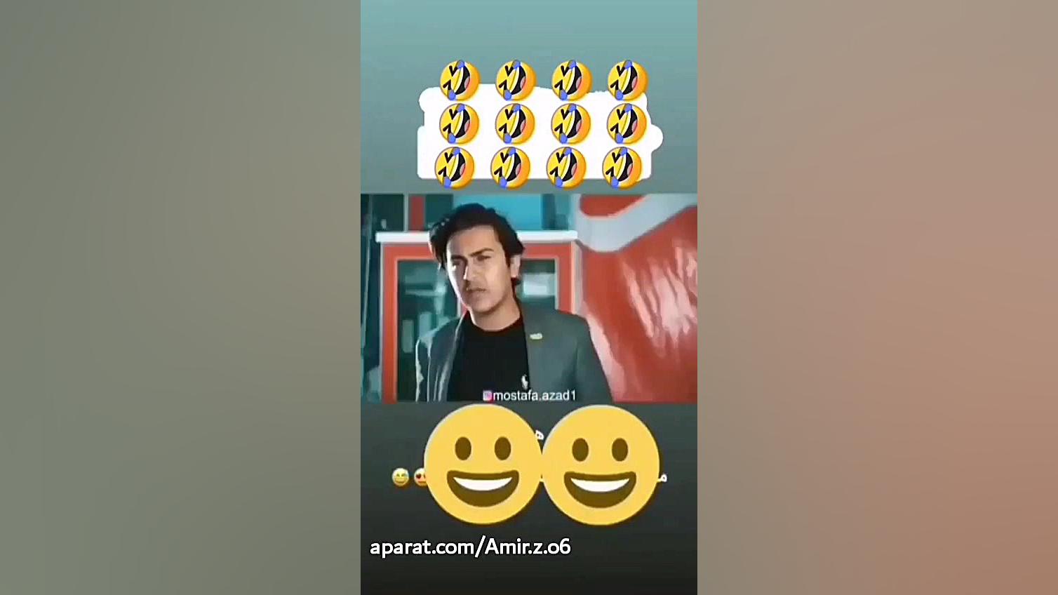 سوتی خفن جناب سرگرد