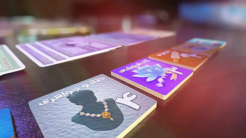 بازی رومیزی تهران ۱۴۱۰ معرفی ش...