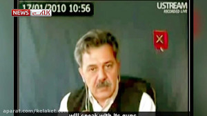 «شارمهد» چگونه در...