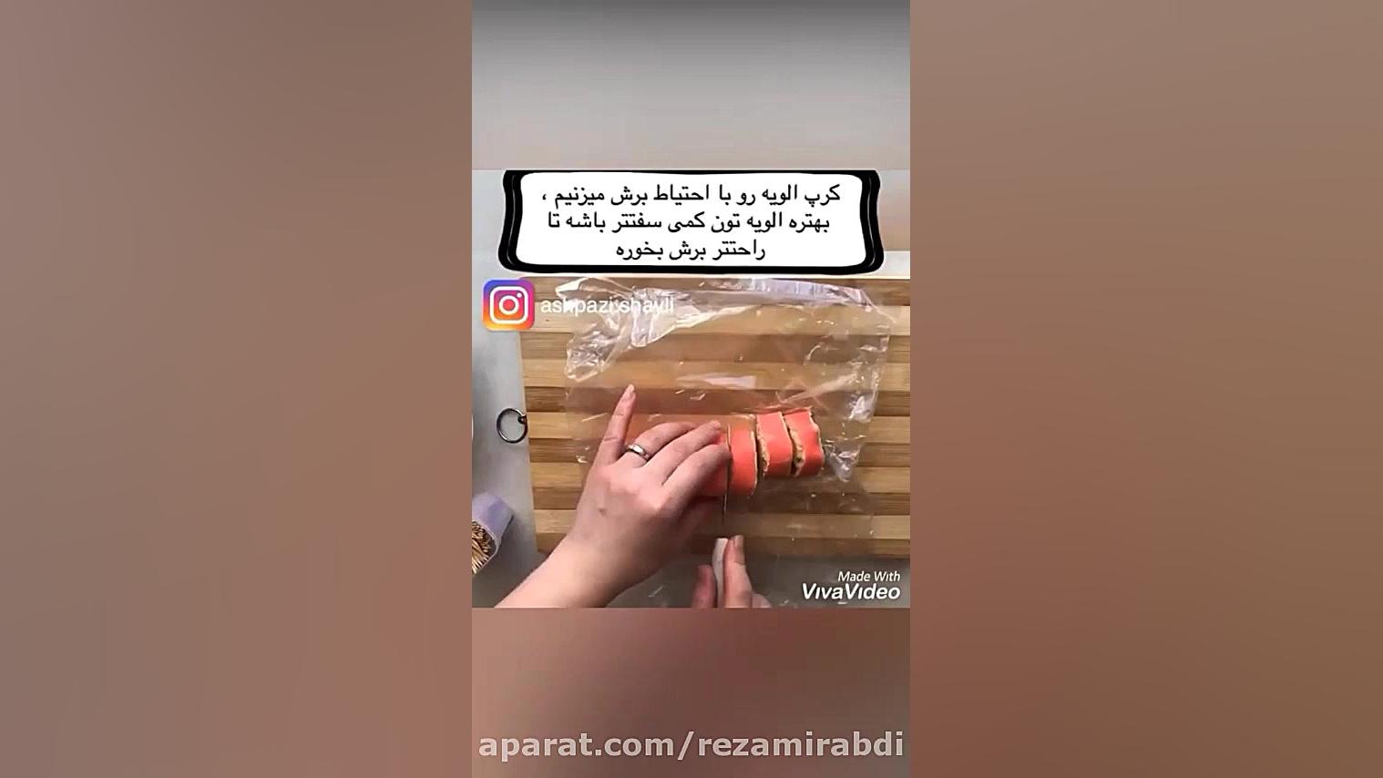 کرپ ژامبون والویه