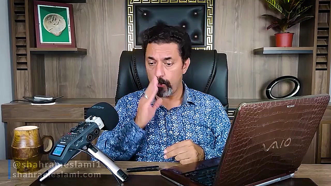 روابط موازی | شهرام اسلامی