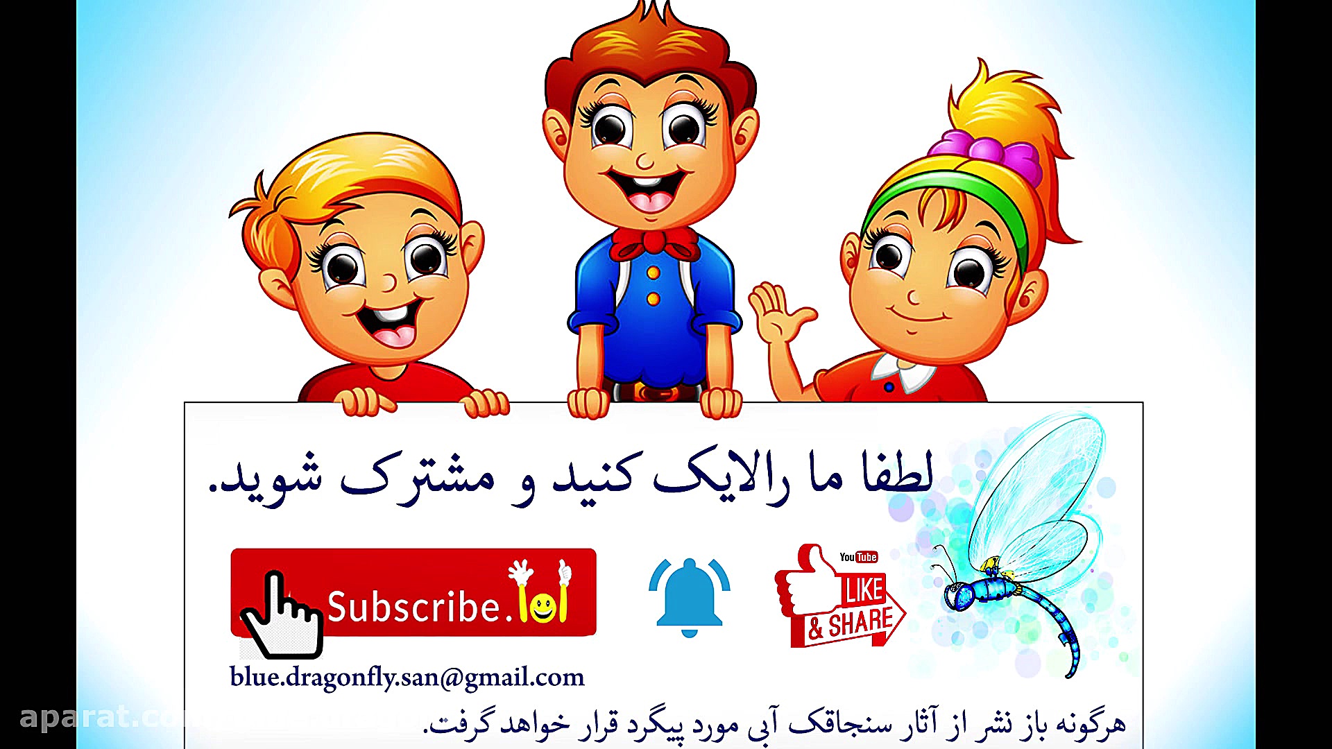 کلیپ تبریک روز خواهر  آهنگ خوا...