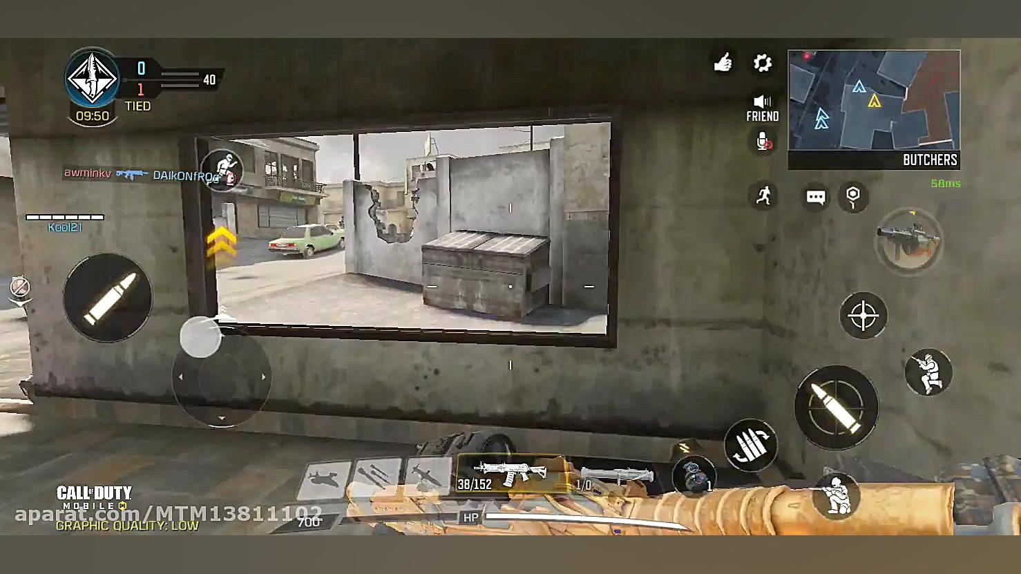 کالاف موبایل با تفنگ خفن