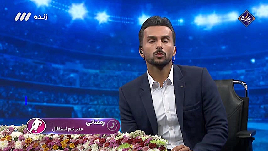 کنایه سرپرست استقلال به بیانیه...