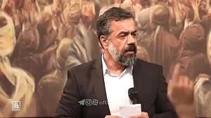 عید غدیر  مولودی عید غدیر  یا...
