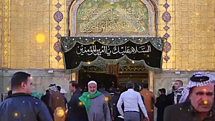 عید غدیر مبارک | تبریک عید غدی...