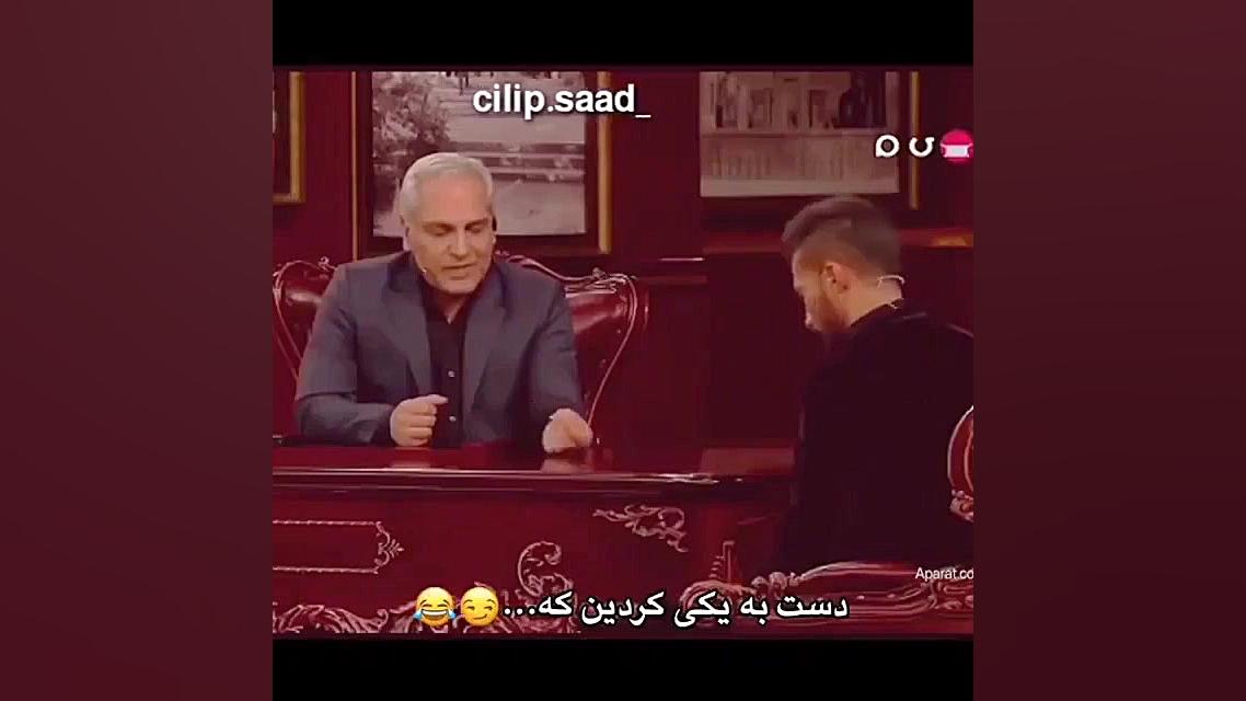 رفیق &laquo;!!!&raquo; مهدی طا...