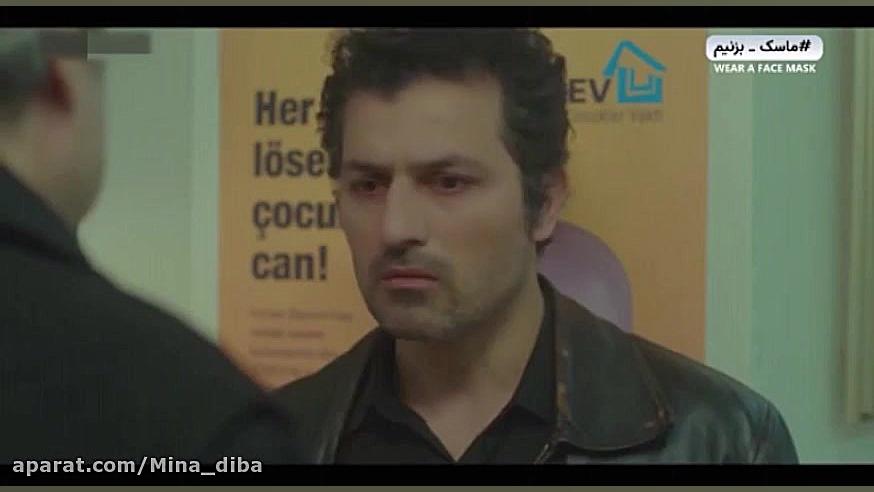 سریال زن دوبله فارسی قسمت 49