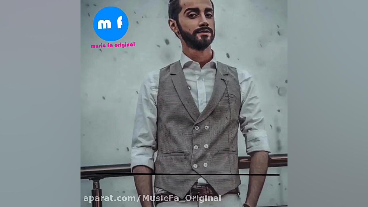 سامان جلیلی : حیف۲