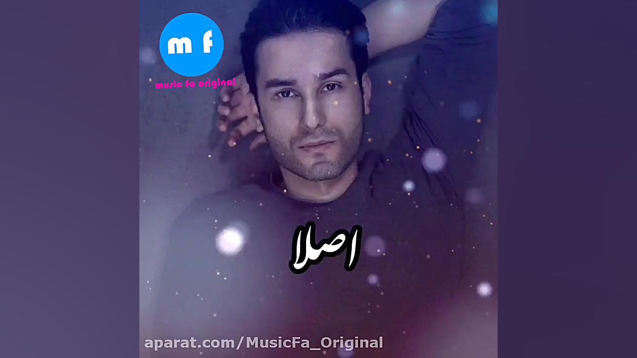 مهدی احمدوند: نرو