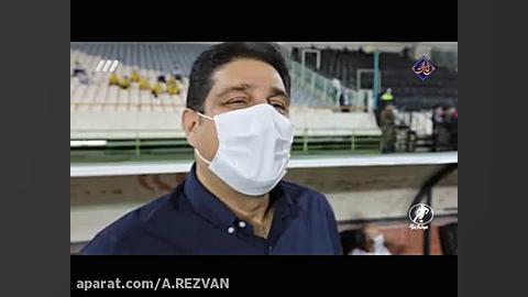 فوتبال برتر  برنامه کامل 14 مر...