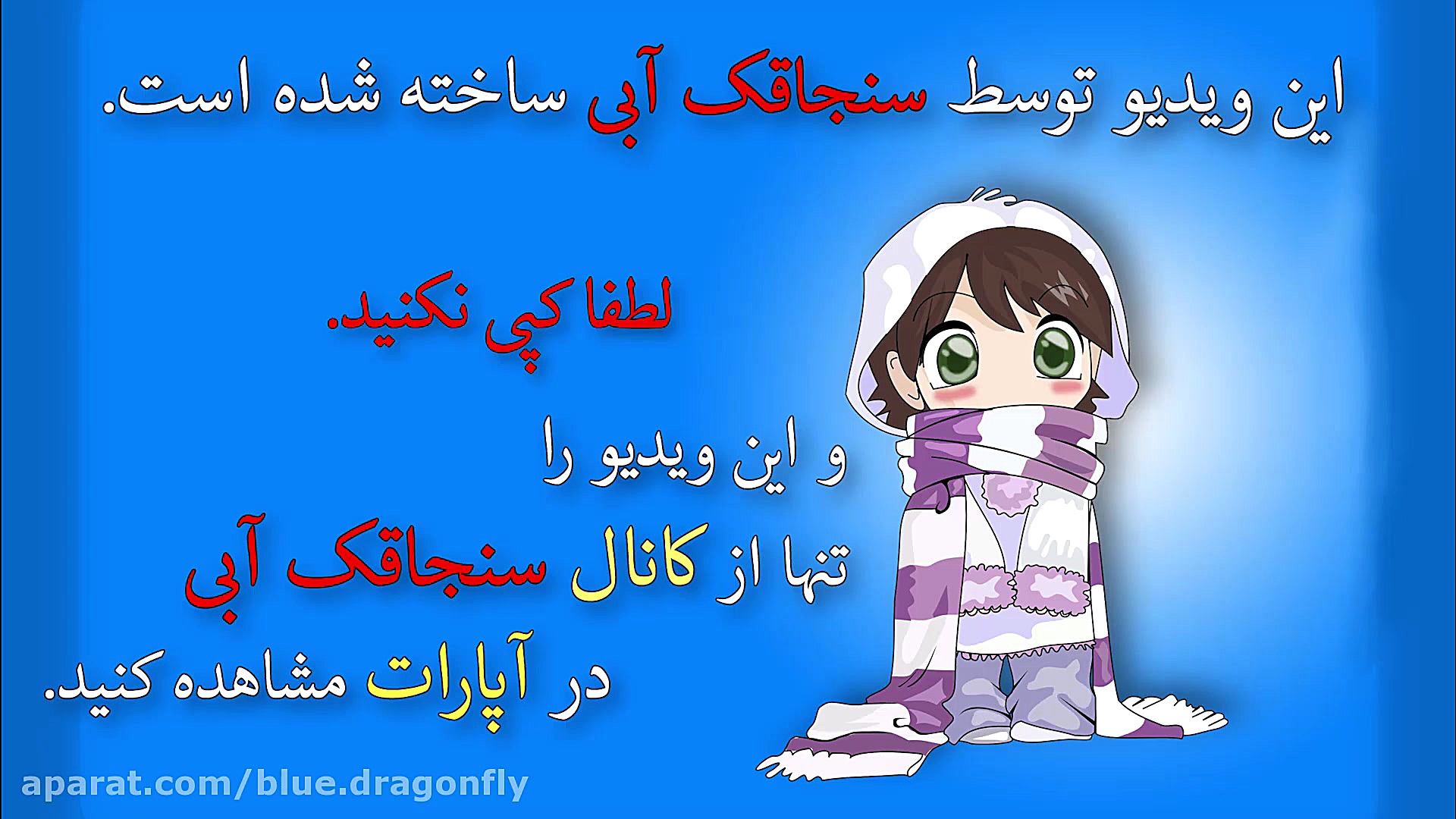 کلیپ تبریک روز خواهر  دختر  خو...