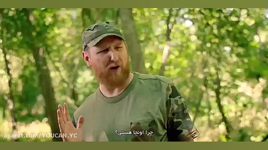  ۱۸  | فیلم سینمایی ترسناک بسته ترس scare package با زیرنویس زمان5740ثانیه