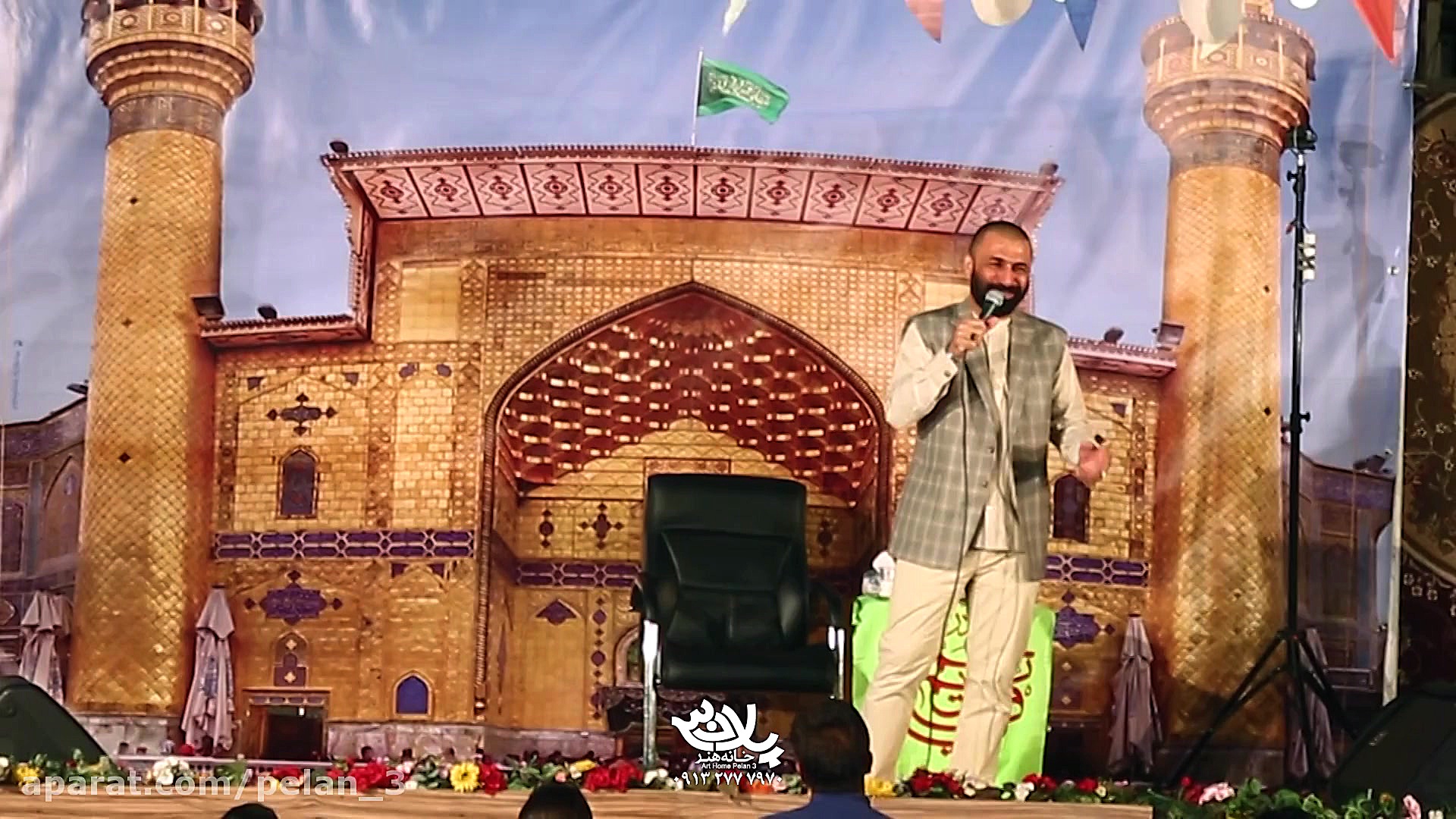 شعر خوانی صابر خراسانی عید سعی...