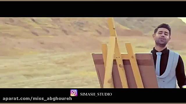 آهنگ لری عاشقانه و احساسی | کل...