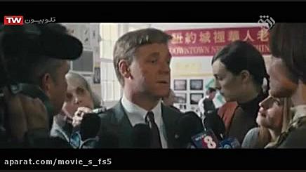 دانلود فیلم اکشن | شهر ویران |...