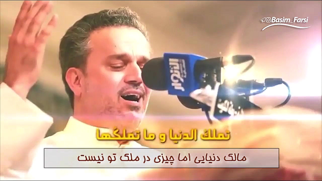 امیر اللارض مولودی عید غدیر با...