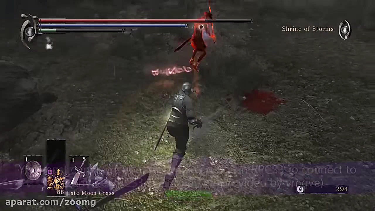 بخش چندنفره&zwnj;ی بازی Demon&...