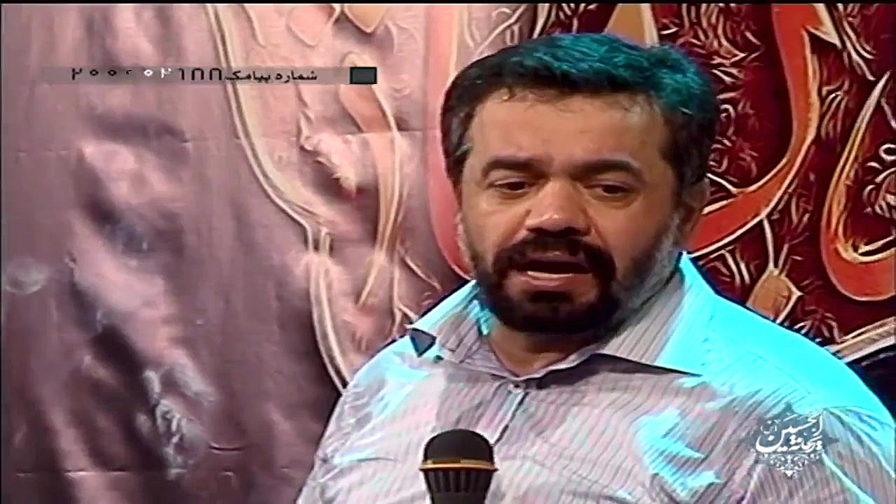 ها علی بشر کیف بشر مدح عید غدی...