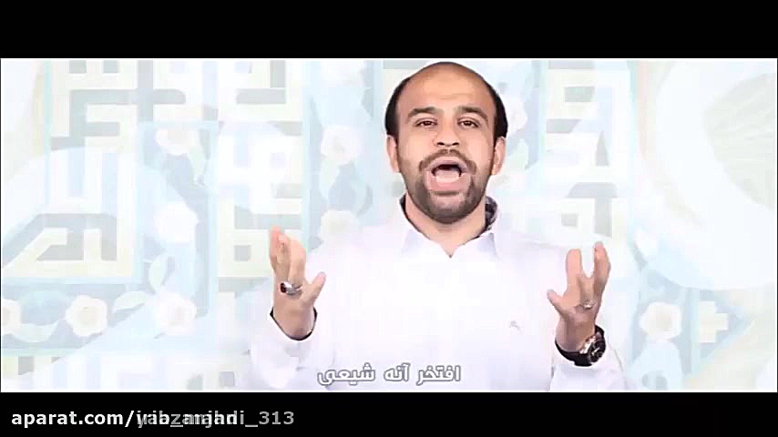 عشق علی خیلی بی نظیره...عید غد...