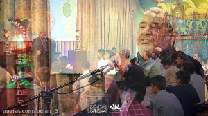مداحی حاج محمد رضا عاصی سالروز...