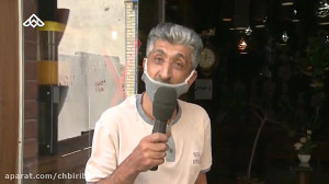 کلیپ عید غدیر خم