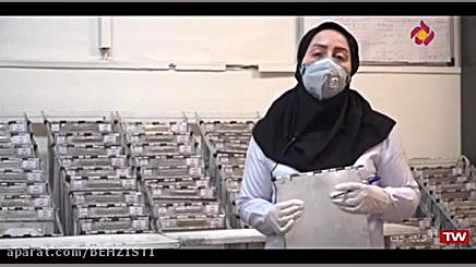 فیلم کوتاه به وقت مهربانی  قسم...