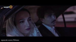 فیلم سینمایی هفت و نیم