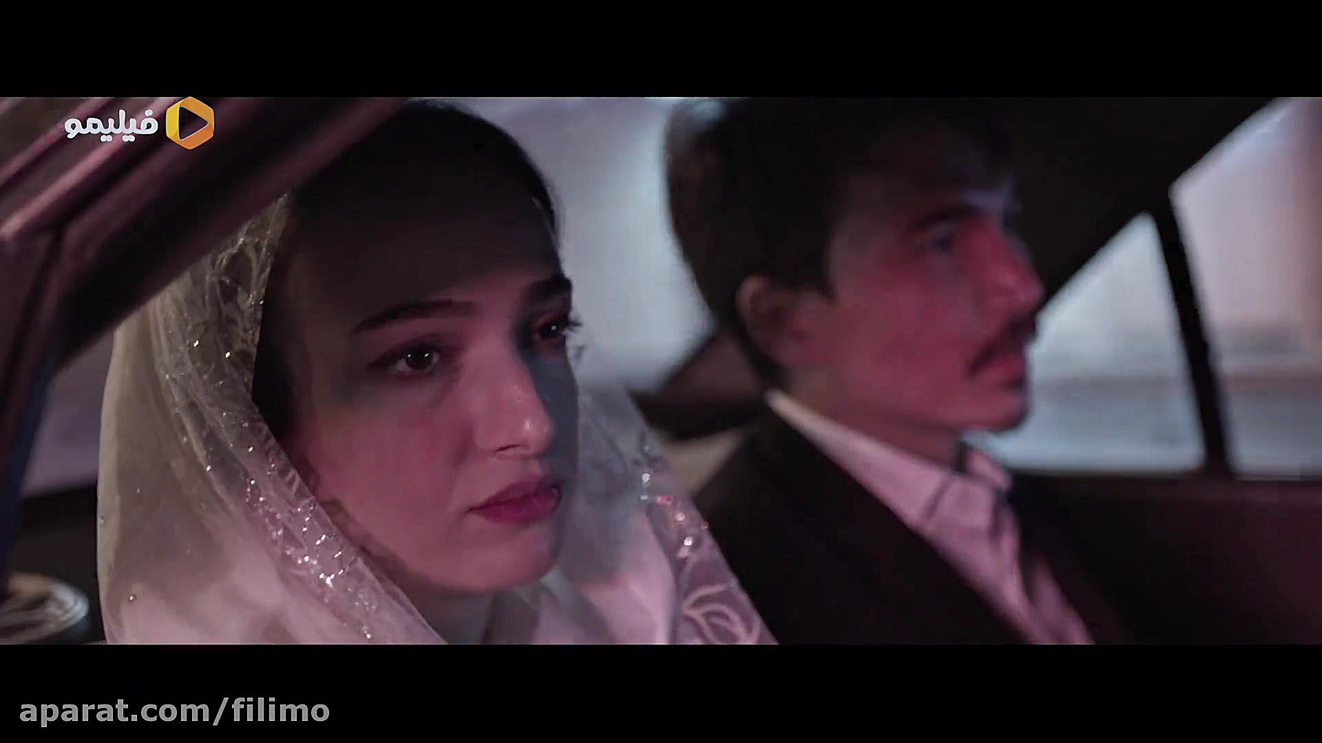 اکران آنلاین سینمایی هفت و نیم