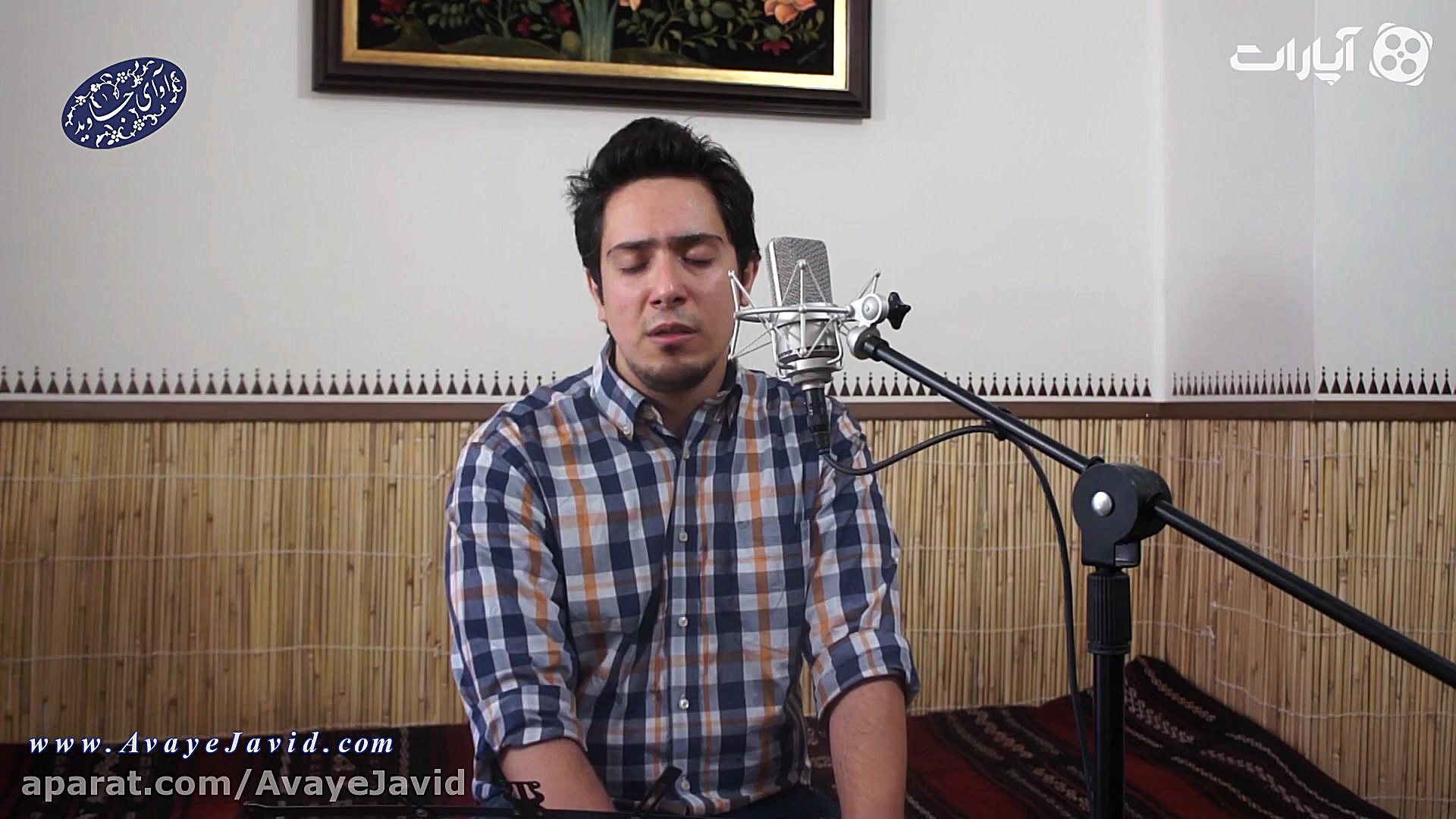 قطعه آوازی در بیات اصفهان با ا...